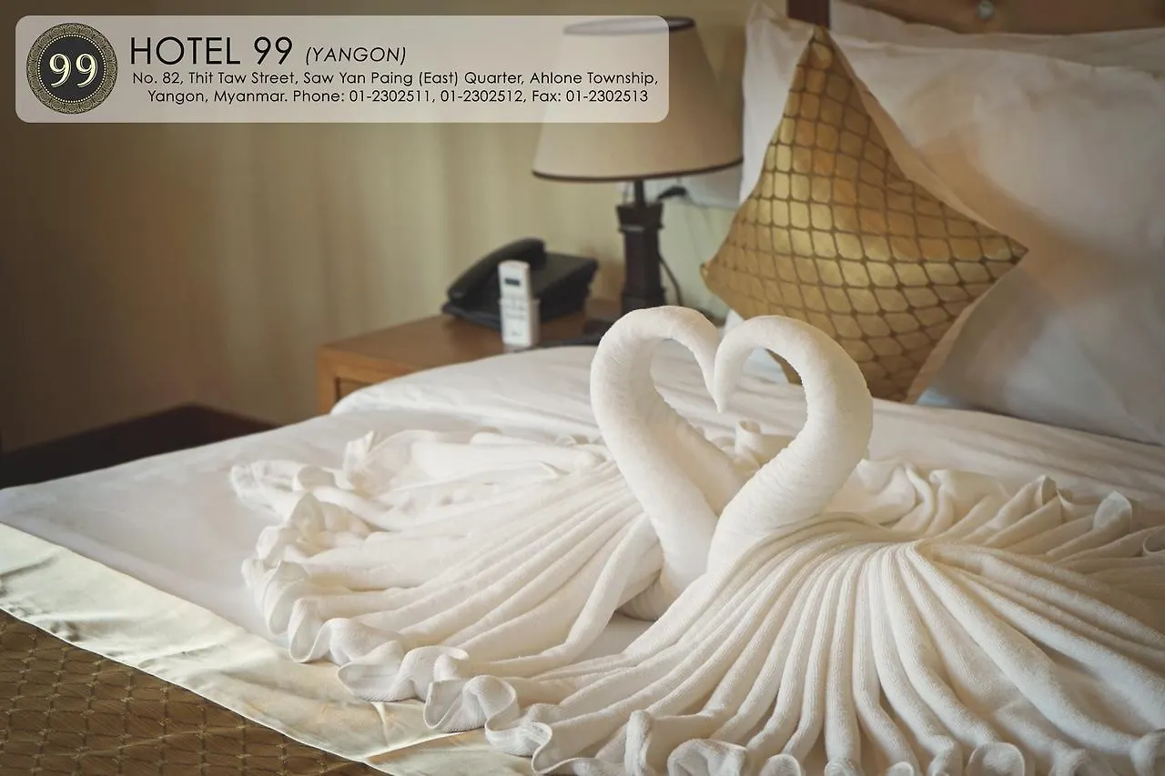 Hotel 99 Rangoon
