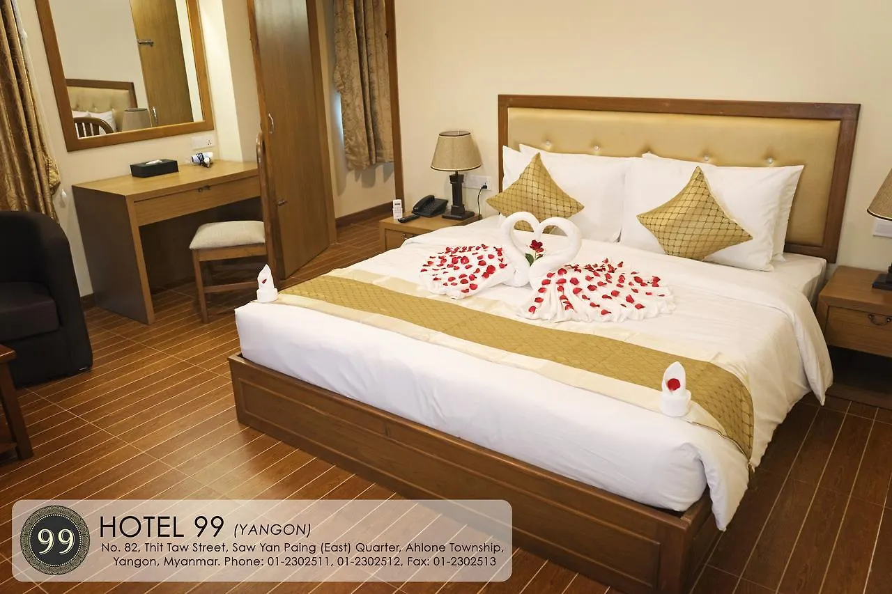 Hotel 99 Rangoon