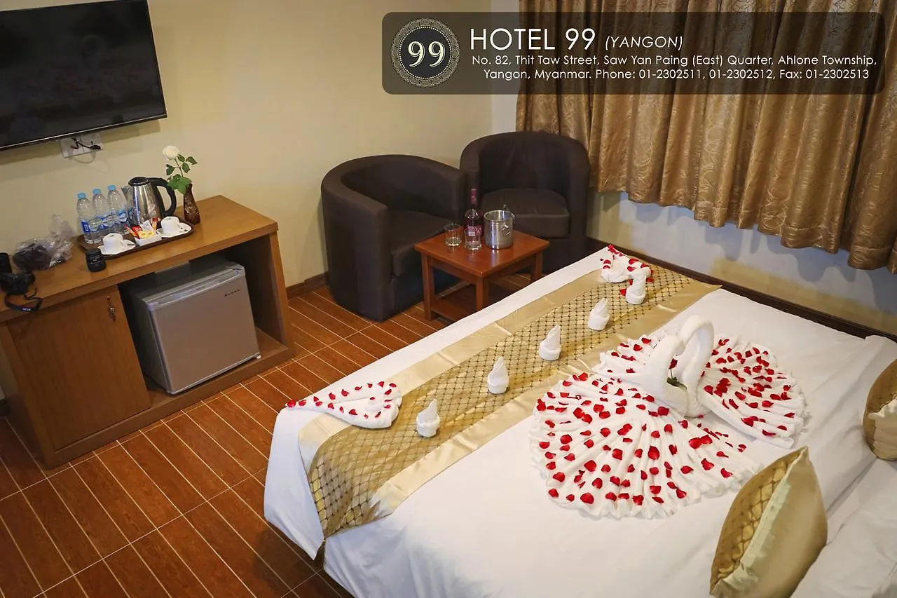 Hotel 99 Rangoon