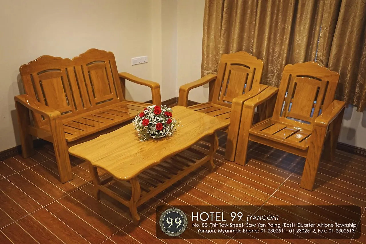 Hotel 99 Rangoon