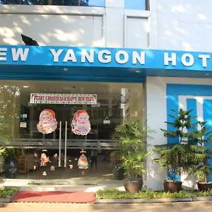 Hotel New