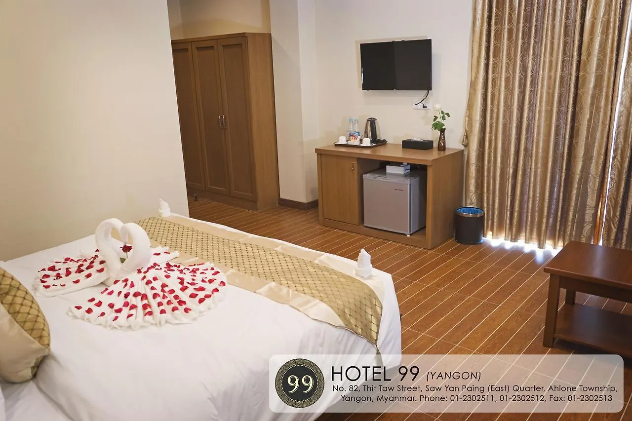יאנגון Hotel 99 3*,
